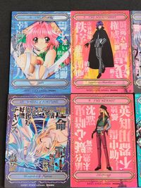 アレクサンドル=パストゥール/プラチナ=パストゥール Apocripha/0 アポクリファ ゼロ 非売品 プロモ カード まとめ movic ルビィ プラム サムネイル 3