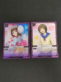 ぬらりひょんの孫 TCG カード P06-09 P 花開院ゆら プロモ R まとめ B05-20