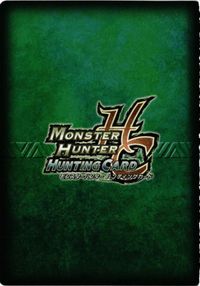 モンスターハンターHC ハンティングカード ナナ テスカトリ P61