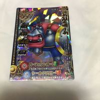 ドラゴンクエスト モンスター バトルロード カード まとめ レア 7 サムネイル 3