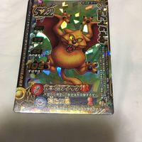 ドラゴンクエスト モンスター バトルロード カード まとめ レア 7 サムネイル 2