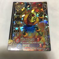 ドラゴンクエスト モンスター バトルロード カード まとめ レア 7 サムネイル 4