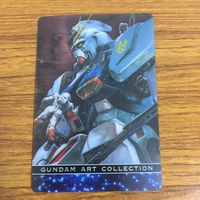 クリア カード トレカ まとめ ガンダム ガンダム エース 表紙 39 サムネイル 5