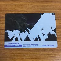 クリア カード トレカ まとめ ガンダム ガンダム エース 表紙 39 サムネイル 10
