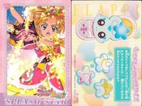 カード プリキュア スプラッシュスター キュアブルーム No.07 キラカード No 7 キュアキュアパズルクイズ ensky エンスキー サムネイル 2