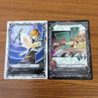 カード トレカ まとめ KONAMI Dグレ ディー グレイマン D Gray man フォー アクマキャノン 封神 召喚 風切鎌 18 サムネイル 3