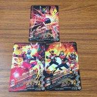 Ganbarizing SR Ryuki Survive Trading Card Lot サムネイル 2