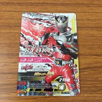 Ganbarizing SR Ryuki Survive Trading Card Lot サムネイル 7
