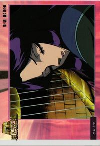 Saint Seiya Pandora Hades Holo Card Amada Vintage