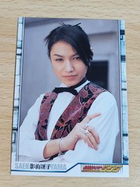 仮面ライダー555 ファイズ アマダ カード 影山冴子 カード 和香