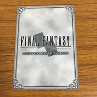 カード トレカ まとめ ファイナル ファンタジー FF ボーゲン ストラゴス モグ ラグナ ヒルダ メーガス三姉妹 37 サムネイル 10