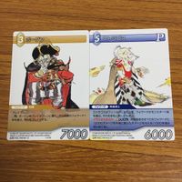 カード トレカ まとめ ファイナル ファンタジー FF ボーゲン ストラゴス モグ ラグナ ヒルダ メーガス三姉妹 37 サムネイル 3