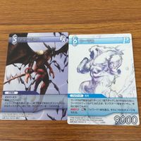 ファイナルファンタジー カード まとめ 15 サムネイル 5