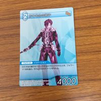 ファイナルファンタジー カード まとめ 15 サムネイル 4