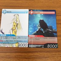 ファイナルファンタジー カード まとめ 15 サムネイル 3