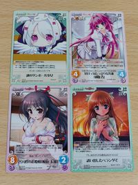 恋がさくころ桜どき PT-T11[T]：謎のダンボール少女 CHAOS カオス 茶目っ気たっぷりな先輩「神鳳 杏」 AU-303[R]：誘い出したベランダで オーガスト 桜庭玉藻 サムネイル 1