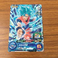 カード トレカ まとめ ドラゴンボール ヒーローズ 非売品 プロモ 孫 悟飯 パラガス 悟空 ブロリー トランクス 21 サムネイル 5