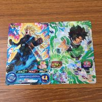 カード トレカ まとめ ドラゴンボール ヒーローズ 非売品 プロモ 孫 悟飯 パラガス 悟空 ブロリー トランクス 21 サムネイル 3