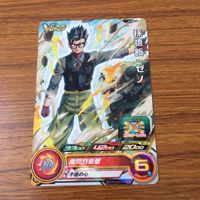 カード トレカ まとめ ドラゴンボール ヒーローズ 非売品 プロモ 孫 悟飯 パラガス 悟空 ブロリー トランクス 21 サムネイル 9