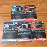 カード トレカ まとめ ドラゴンボール ヒーローズ 非売品 プロモ 孫 悟飯 パラガス 悟空 ブロリー トランクス 21 サムネイル 2
