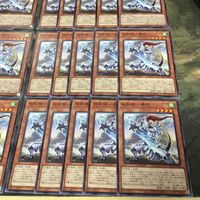 相剣師ー泰阿 40枚 型番統一 ノーマル BODE-JP004 相剣 遊戯王 まとめ たいあ サムネイル 5