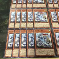 相剣師ー泰阿 40枚 型番統一 ノーマル BODE-JP004 相剣 遊戯王 まとめ たいあ サムネイル 4