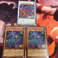 IT220513-1174 Jo-P.U.N.K.Mme.スパイダー スーパーレア まとめ 遊戯王 PUNK DBGC-JP003 Uk アメイジング・ドラゴン ウルトラレア
