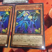IT220513-1174 Jo-P.U.N.K.Mme.スパイダー スーパーレア まとめ 遊戯王 PUNK DBGC-JP003 Uk アメイジング・ドラゴン ウルトラレア サムネイル 4