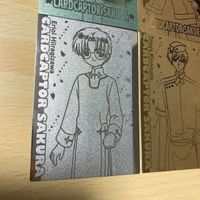 交渉歓迎 uca5-2 カード カードキャプター さくら CLAMP クランプ キラ 封印されたカード 劇場版 まとめ アマダ 0120 サムネイル 2