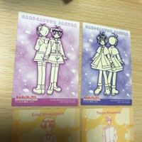 交渉歓迎 uca5-2 カード カードキャプター さくら CLAMP クランプ キラ 封印されたカード 劇場版 まとめ アマダ 0120 サムネイル 8