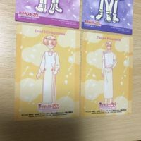 交渉歓迎 uca5-2 カード カードキャプター さくら CLAMP クランプ キラ 封印されたカード 劇場版 まとめ アマダ 0120 サムネイル 7