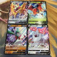 ポケモンカード 新裏面 4枚 ザマゼンタV イオルブV アヤシシV エルレイドV 44 サムネイル 1