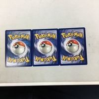 ポケモンカード 旧裏面 海外 ３枚 エネルギーカード 49 サムネイル 2