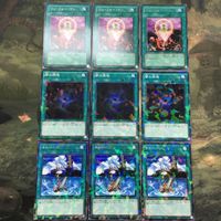 遊戯王 カード まとめ ワン・フォー・ワン レア 11 サムネイル 1