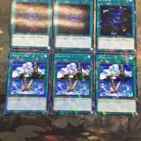 遊戯王 カード まとめ ワン・フォー・ワン レア 11 サムネイル 4