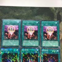 遊戯王 カード まとめ ワン・フォー・ワン レア 11 サムネイル 2