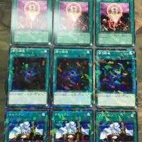 遊戯王 カード まとめ ワン・フォー・ワン レア 11 サムネイル 3