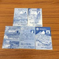 特撮ヒーロー カード まとめ 8 サムネイル 7