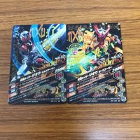 仮面ライダー ガンバライジング カード トレカ まとめ 仮面ライダージオウ 27 サムネイル 8