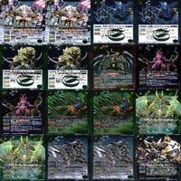 バトルスピリッツ バトスピ カード まとめ X M R CP など ★すべてキラ以上 キラ レア i986 sn4 0723 サムネイル 3