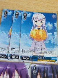 マヤ シャロ チノ ココア リゼ ヴァイス ブースターパック ご注文はうさぎですか？？ GU/W44-072 R ヴァイスシュバルツ ごちうさ サムネイル 6