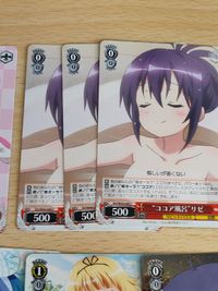 マヤ シャロ チノ ココア リゼ ヴァイス ブースターパック ご注文はうさぎですか？？ GU/W44-072 R ヴァイスシュバルツ ごちうさ サムネイル 4