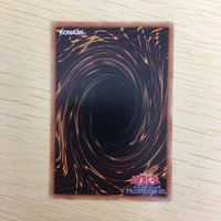 遊戯王 ノーマル カード トレーディングカード 真紅眼の黒竜 まとめ サムネイル 8