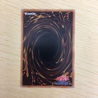 遊戯王 ノーマル カード トレーディングカード 真紅眼の黒竜 まとめ サムネイル 7