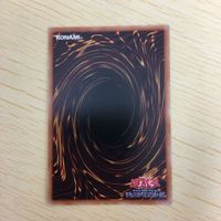 遊戯王 ノーマル カード トレーディングカード 壱世壊に澄み渡る残響 まとめ サムネイル 8