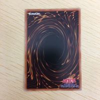 遊戯王 ノーマル カード トレーディングカード 壱世壊に澄み渡る残響 まとめ サムネイル 6
