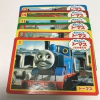 交渉歓迎 機関車トーマス お薦め マイナーカード 非売品 プロモ フジテレビ 映像企画部 バンダイ デジタル 1909 ca5-1 サムネイル 4