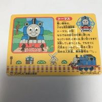 交渉歓迎 機関車トーマス お薦め マイナーカード 非売品 プロモ フジテレビ 映像企画部 バンダイ デジタル 1909 ca5-1 サムネイル 3