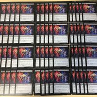 Death Scream Oni 60pcs MTG Japanese Uncommon Card