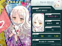 カード Fate FGO ドリームストライカー フェイト サッカー まとめ クロエ・フォン・アインツベルン UDK-バーゲスト
アーチャー マルタ [サンタ] アムール 〔カレン] ブリトマート ニトクリス [オルタ] コレクション ap305 o20 サムネイル 5